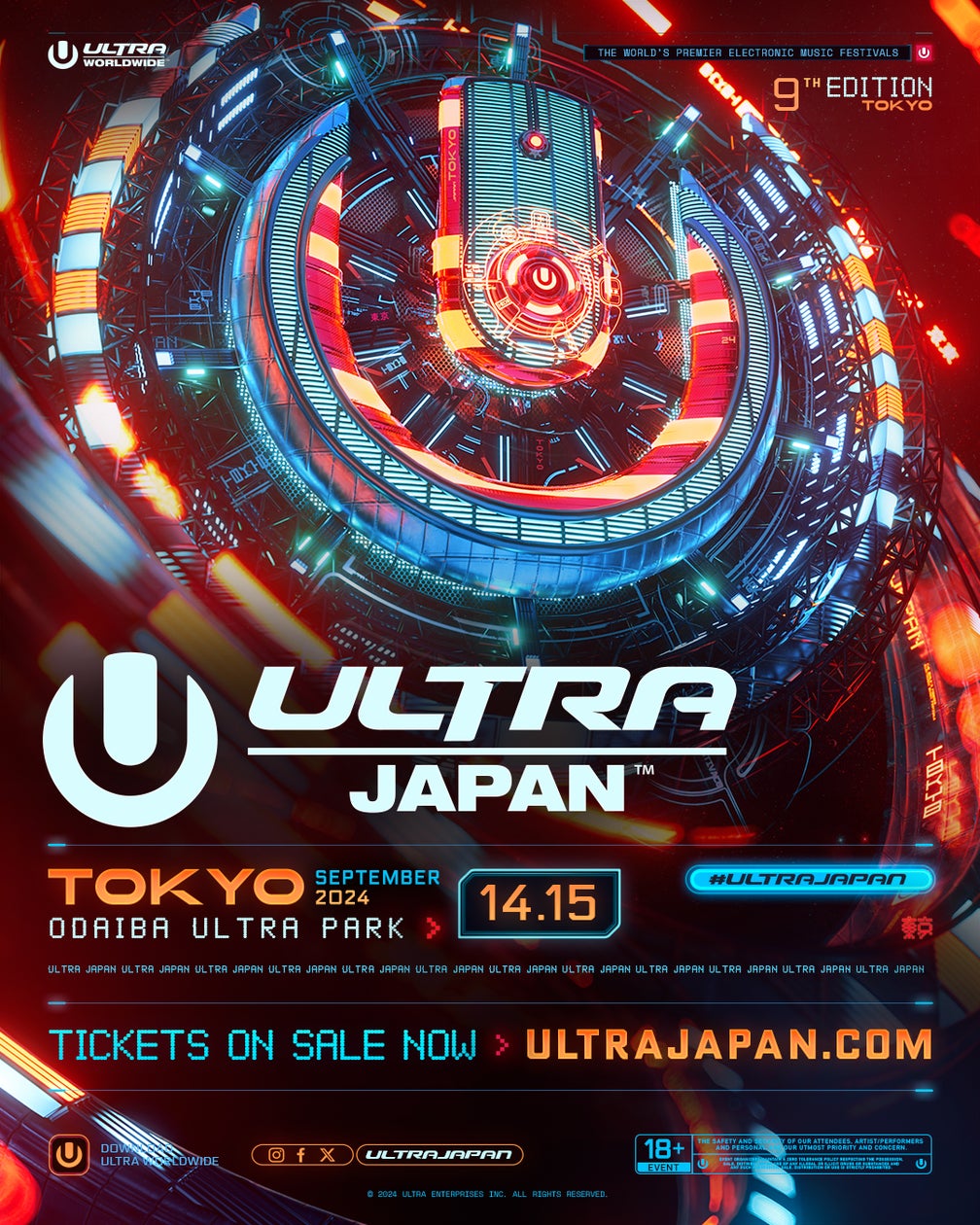 都市型ダンスミュージックフェスティバル、『ULTRA JAPAN 2024』 9月14 都市型ダンスミュージックフェスティバル、『ULTRA JAPAN 2024』 9月14