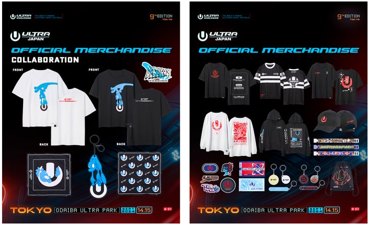 日本最大級 都市型ダンスミュージックフェスティバル「ULTRA 日本最大級 都市型ダンスミュージックフェスティバル「ULTRA