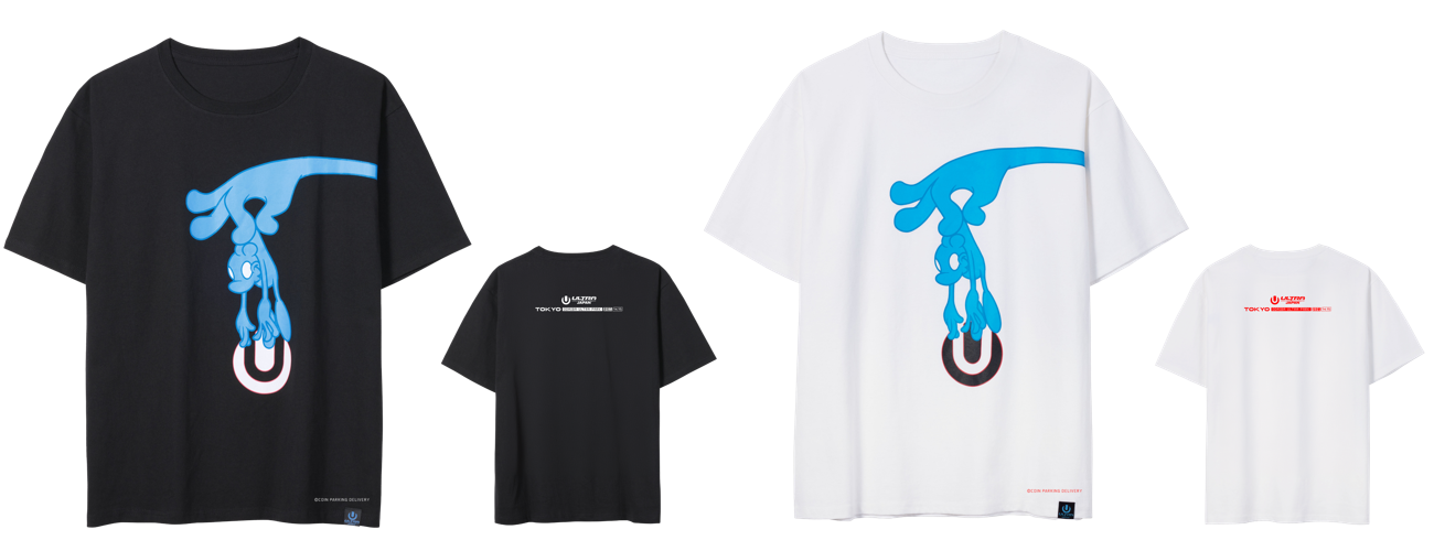 ウルトラジャパン　グッズ　　セット 日本最大級 都市型ダンスミュージックフェスティバル「ULTRA JAPAN