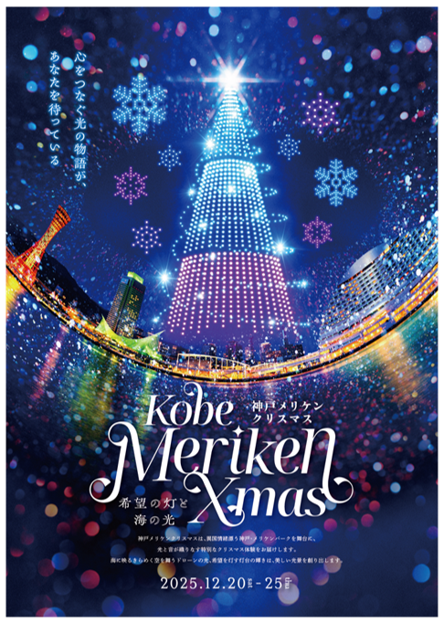 タイラー・ザ・クリエイター、米チャートNo.1アルバム『クロマコピア