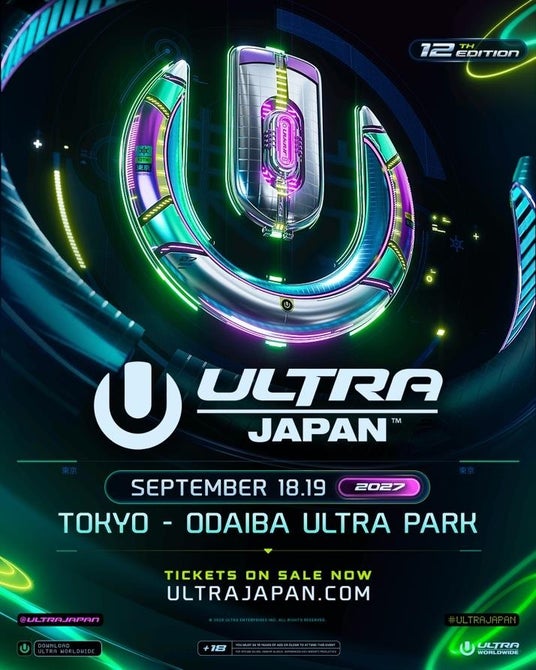 日本最大級都市型ダンスミュージックフェスティバル「ULTRA JAPAN 2027」開催が決定!ALESSO、ALAN WALKER、WORSHIPらが登場! 日本最大級都市型ダンスミュージックフェスティバル「ULTRA JAPAN 2027」開催が決定!ALESSO、ALAN WALKER、WORSHIPらが登場!