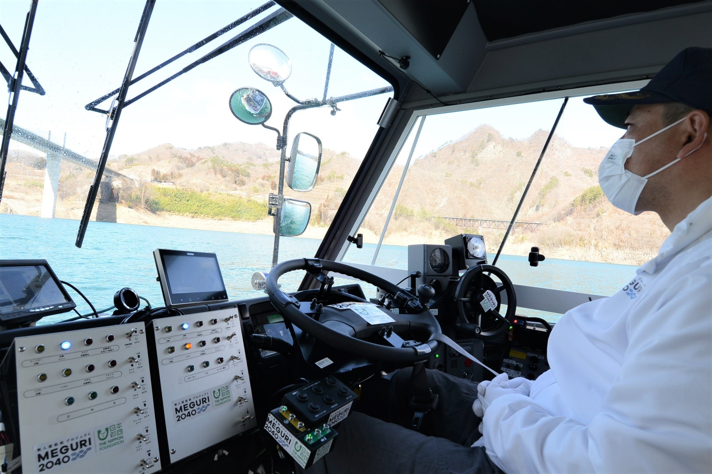 無人運航船プロジェクト「MEGURI2040」世界初の水陸両用船の無人運航