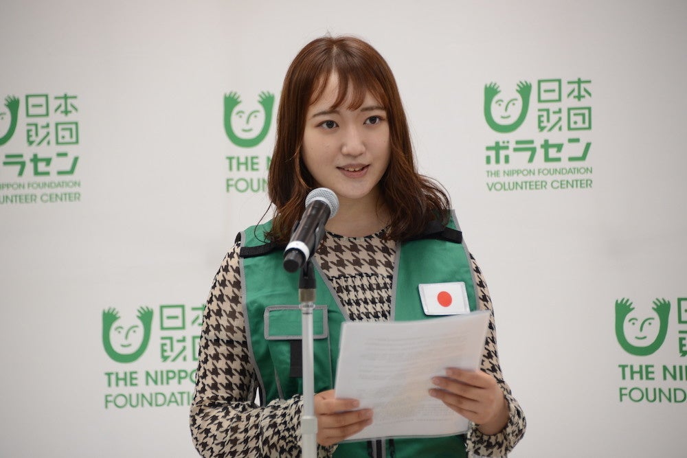 ウクライナを応援 あなたの一歩が寄付になる！平和を願って今、歩こう！ 歩く