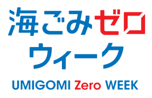 キャンペーンロゴ