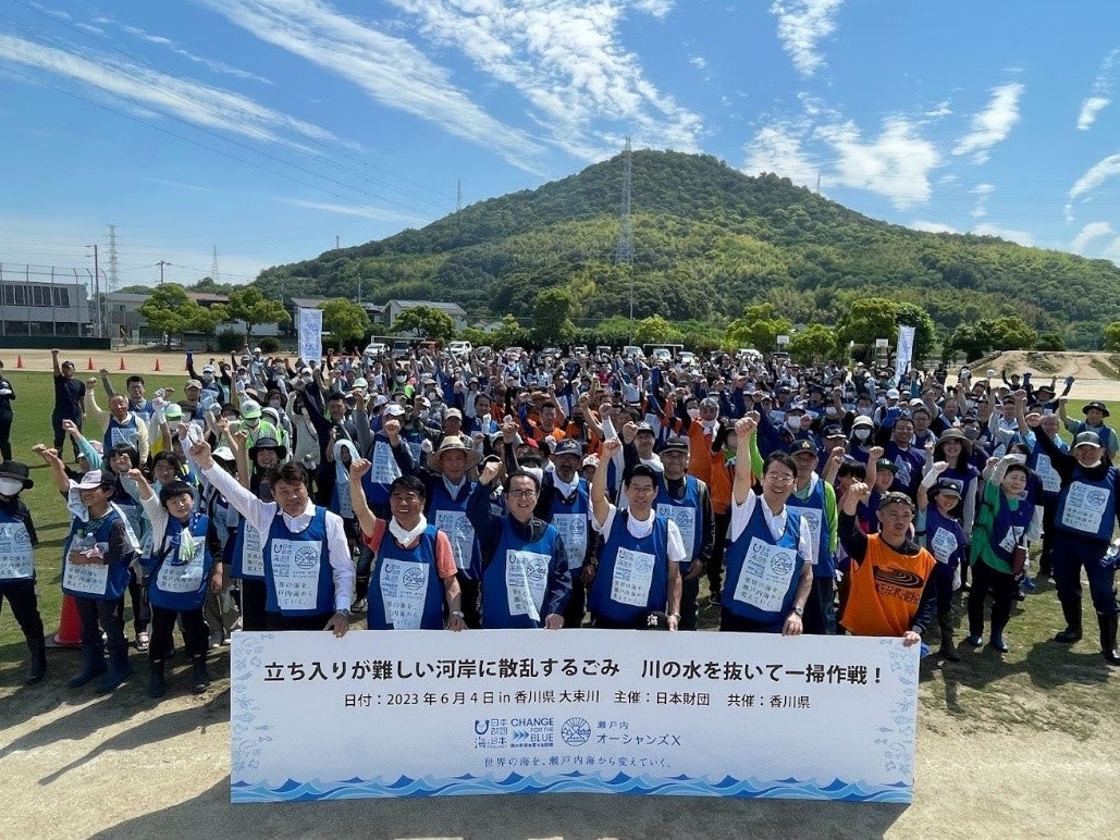 清掃前の出陣式の様子