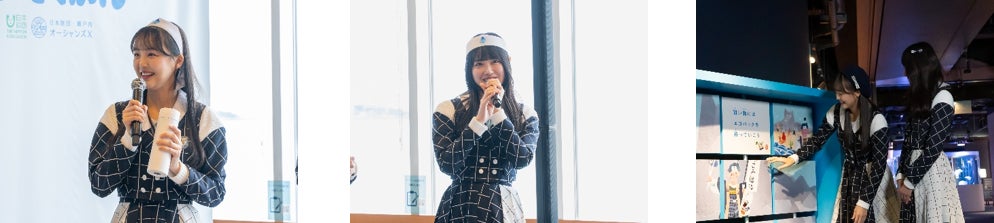 STU48メンバーが海洋ごみ問題啓発イベントで小学生に読み聞かせ!福田朱里&中村舞が登場 STU48メンバーが海洋ごみ問題啓発イベントで小学生に読み聞かせ!福田朱里&中村舞が登場