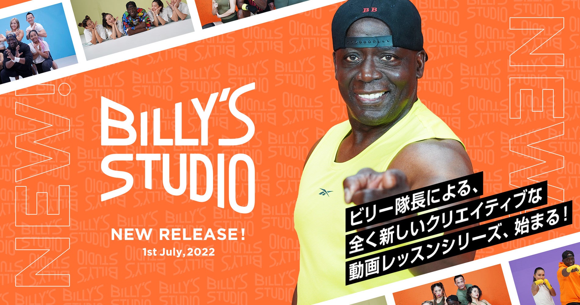 令和版 ビリーズブートキャンプ 短期集中7日間ダイエットDVD Amazon.co.jp: 令和版「ビリーズブートキャンプ 短期集中7日間