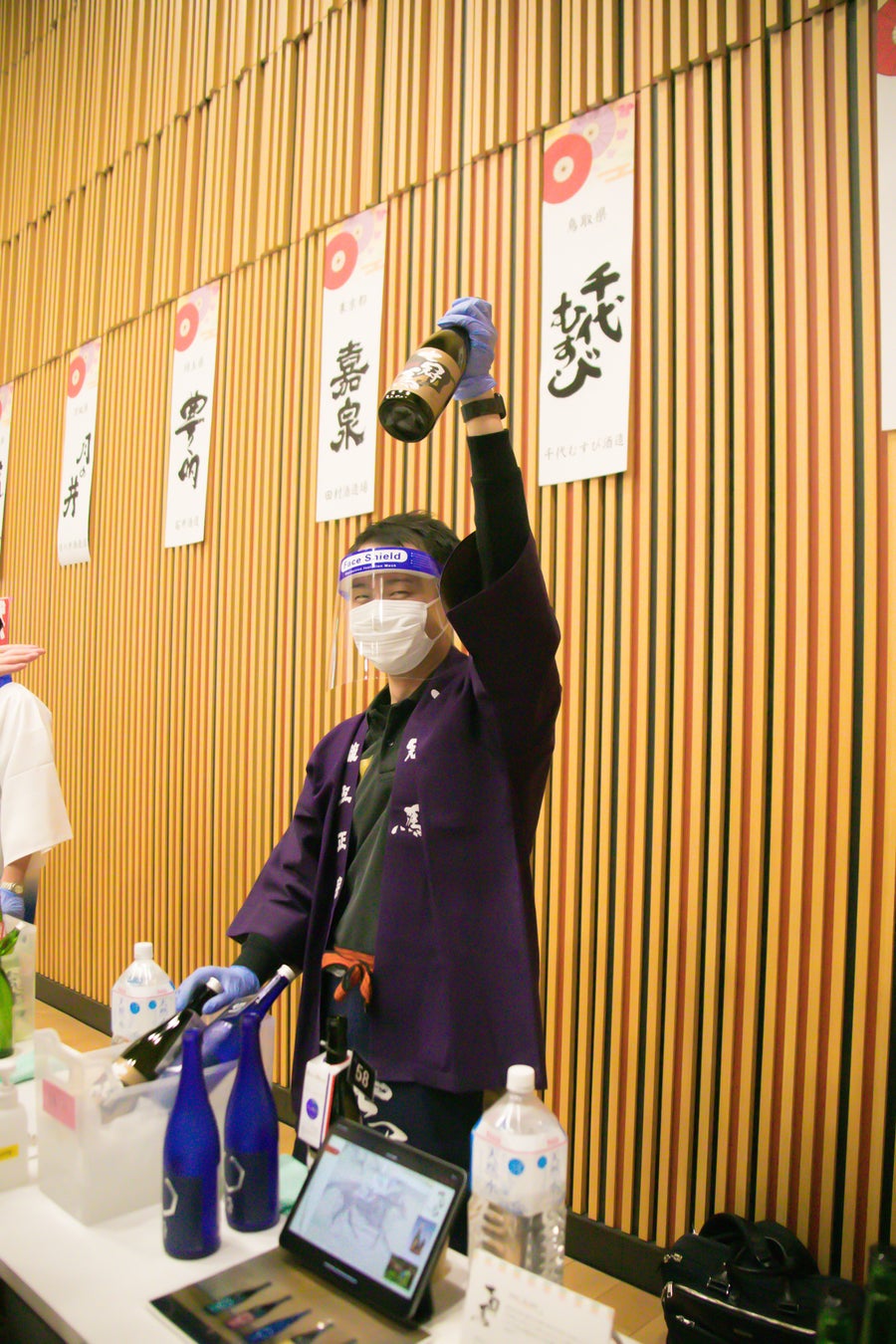 サケコレ2022春開催の様子