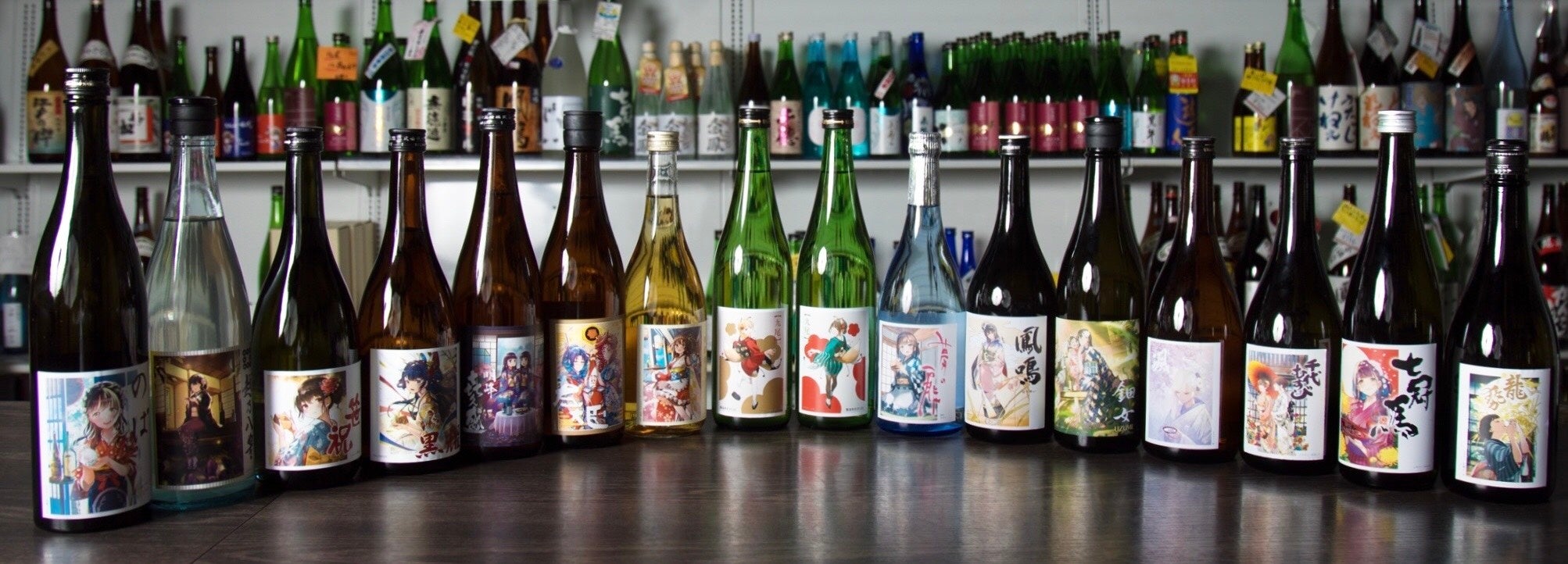 サケコレ2021イラストコラボラベル