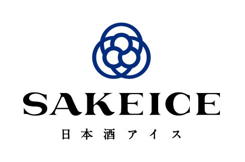 サケアイス