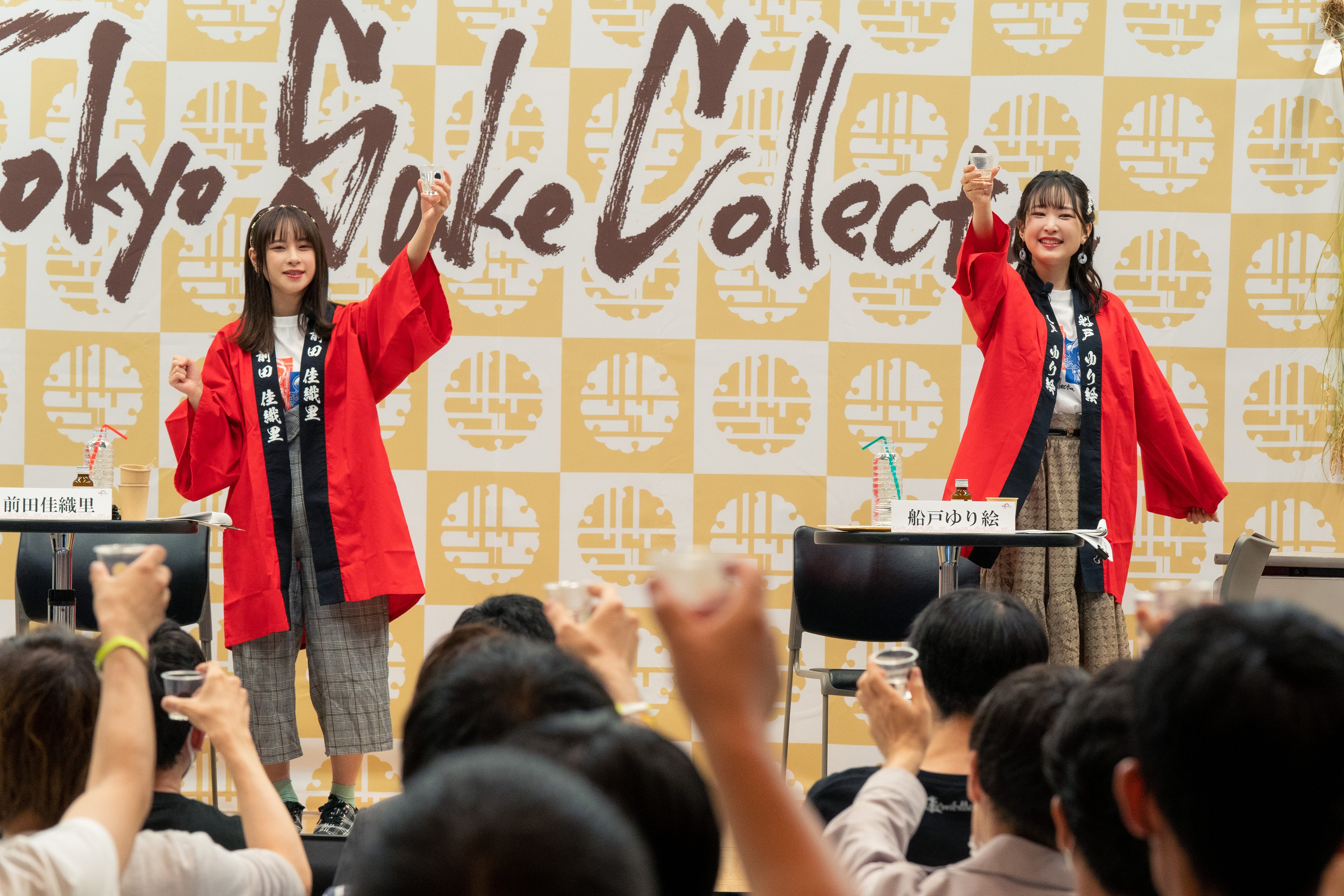 サケコレ2022トークショーの様子