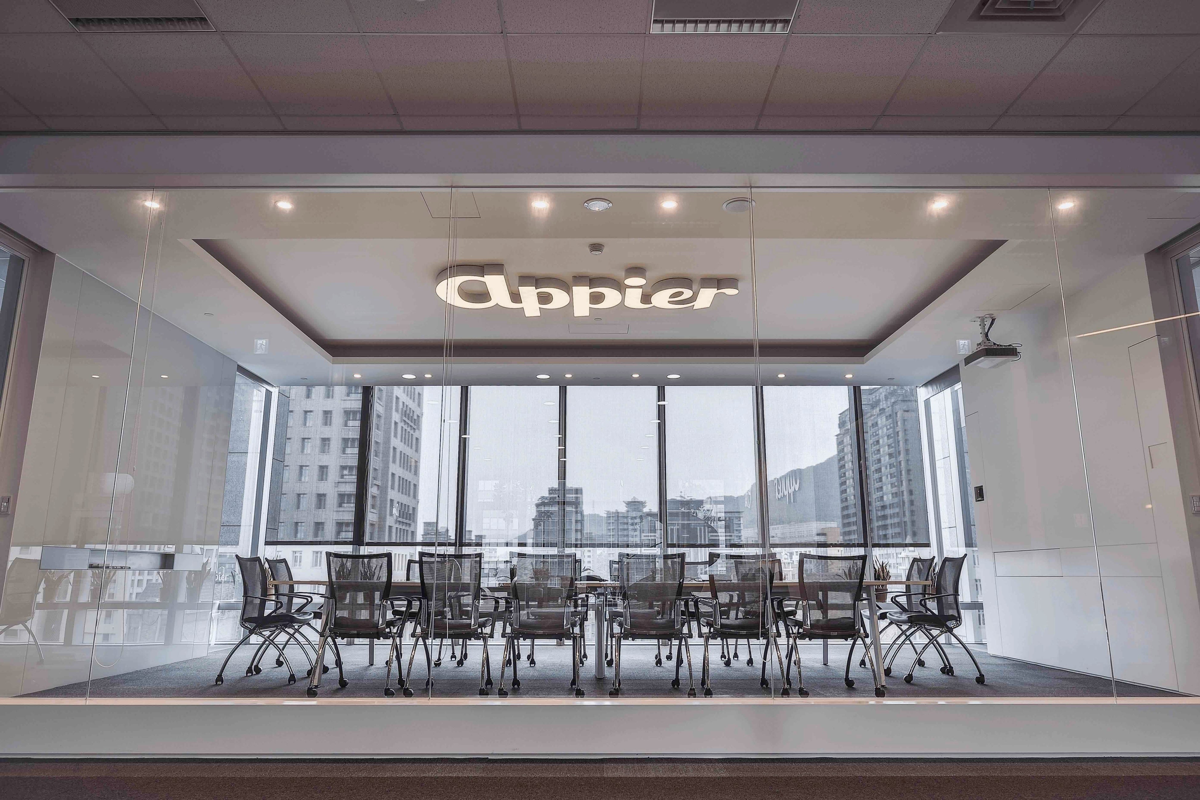 Appier Office