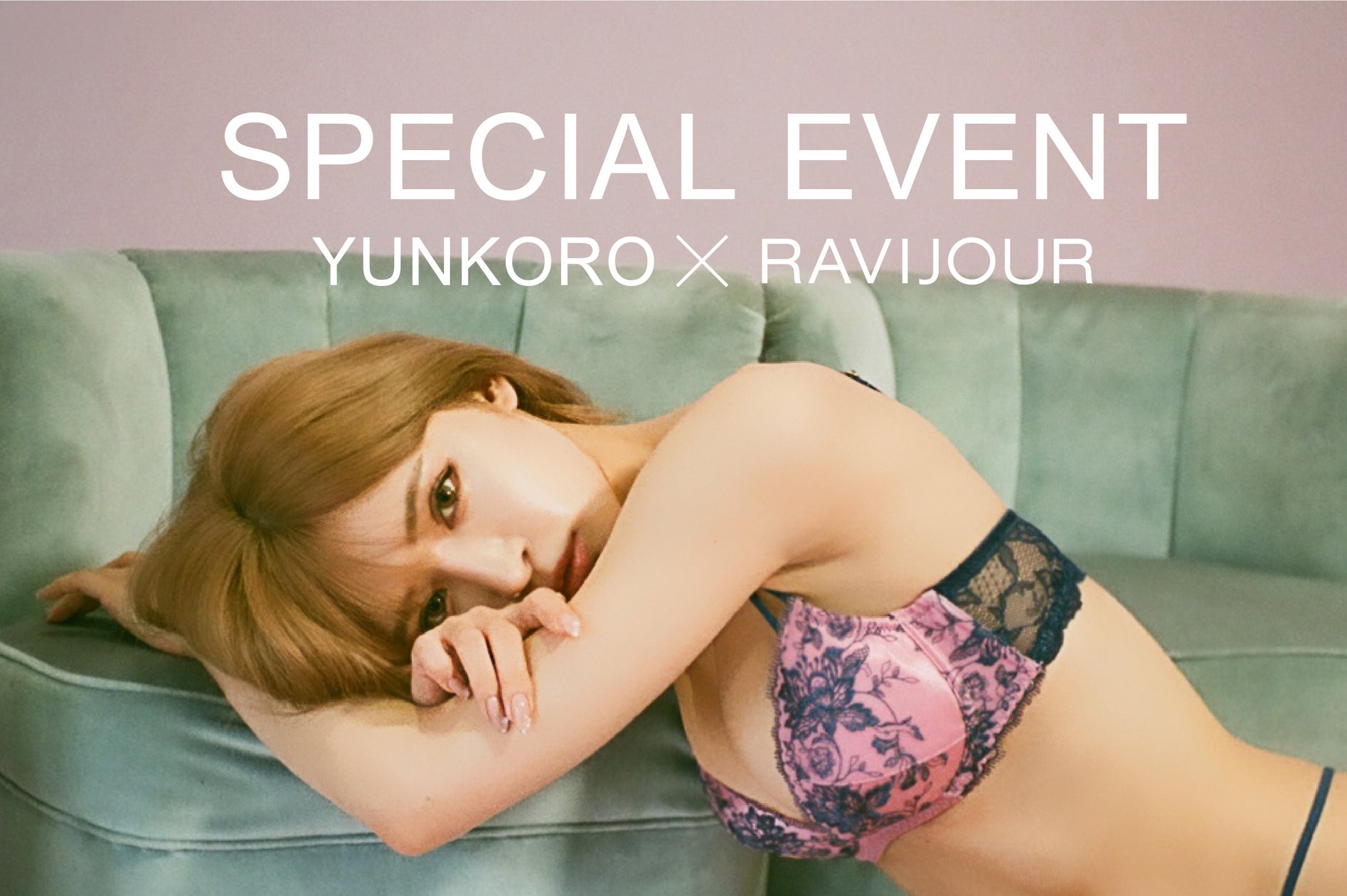 小原優花 エロ画像 12/11(日)15:00-16:00】RAVIJOUR名古屋パルコ店にて、モデル/インフルエンサーのゆんころ(小原優花)さん来店イベントが開催決定!限定でスペシャルな特典もご用意。 | 株式会社RAVIJOURのプレスリリース
