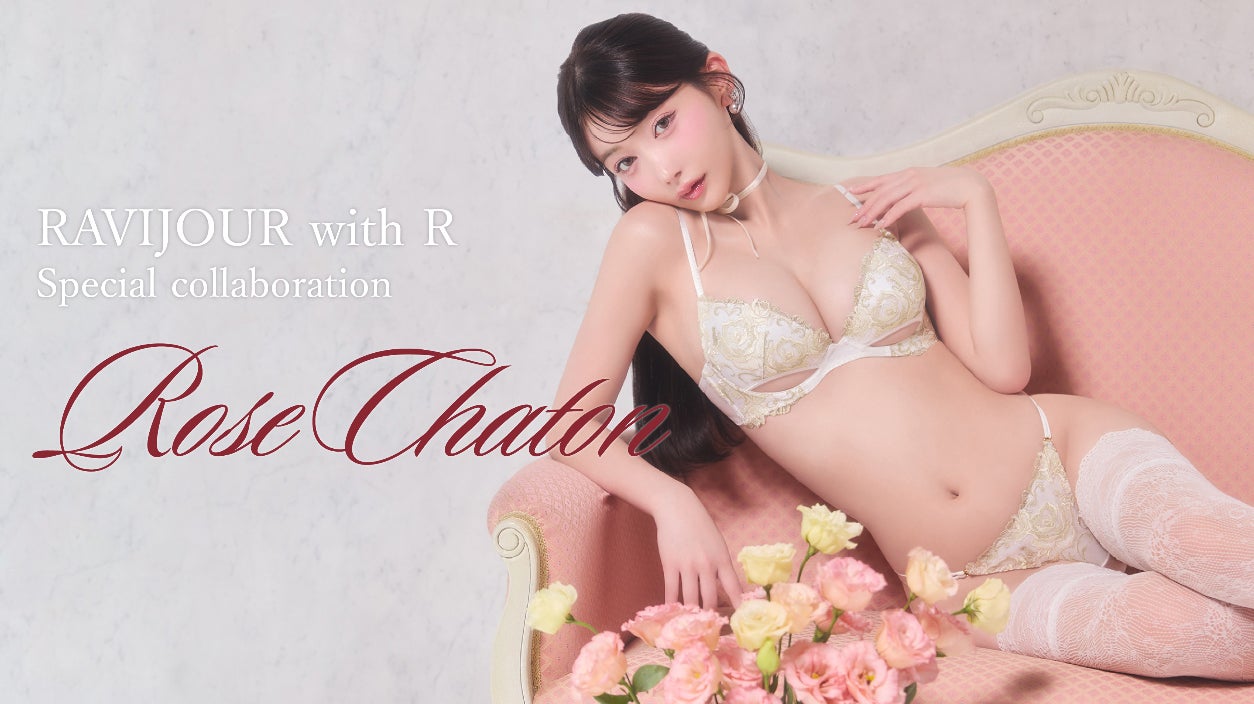 「TAE ASHIDA 35TH ANNIVERSARY SPRING SUMMER COLLECTION 2027」2026年10月16日(金)19時~ 公式インスタグラムアカウントにてライブ配信!