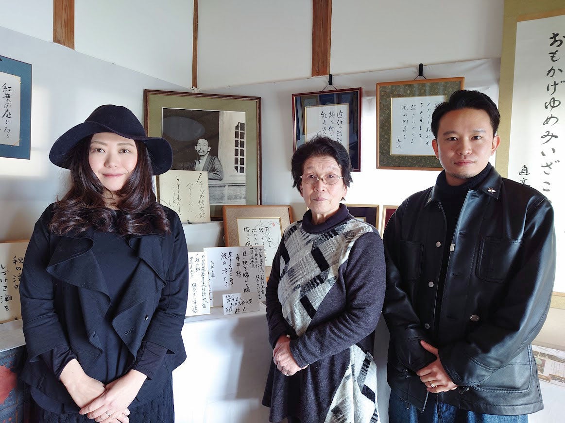 熊谷育美、鮎貝文子さん(煙雲館館主)、志田淳(ナレーション担当)