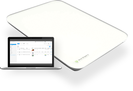 SmartMatCloud_本体イメージ
