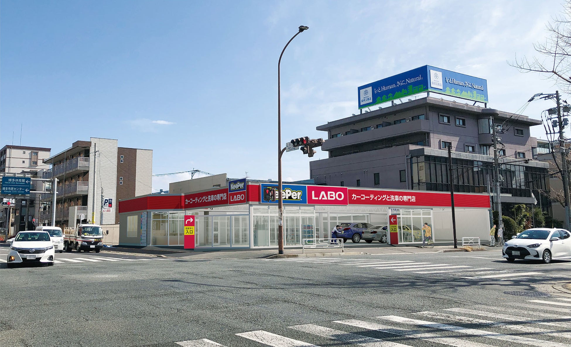 福岡県内3店舗目 Keeper Labo 博多店 4月22日にオープン Keeper技研株式会社のプレスリリース 福岡県内3店舗目 Keeper Labo 博多店 4月22日にオープン Keeper技研株式会社のプレスリリース
