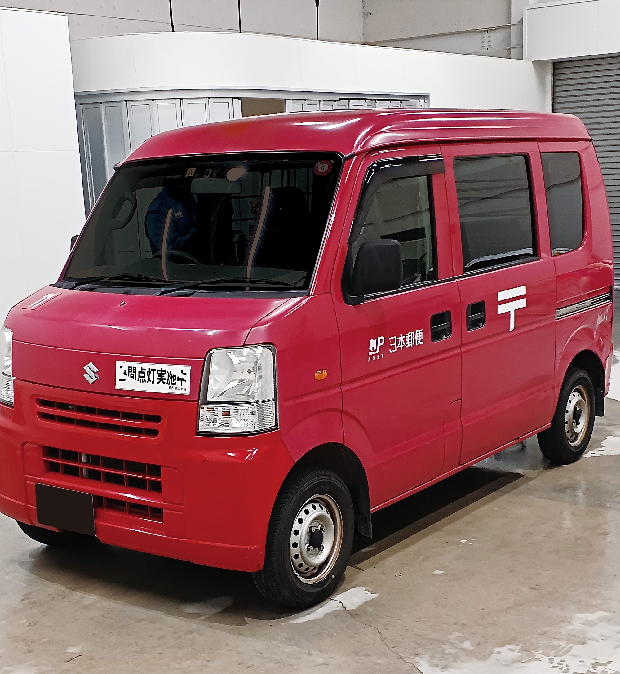 日本中の郵便局の集配車が“赤く蘇る” フレッシュキーパーを全国