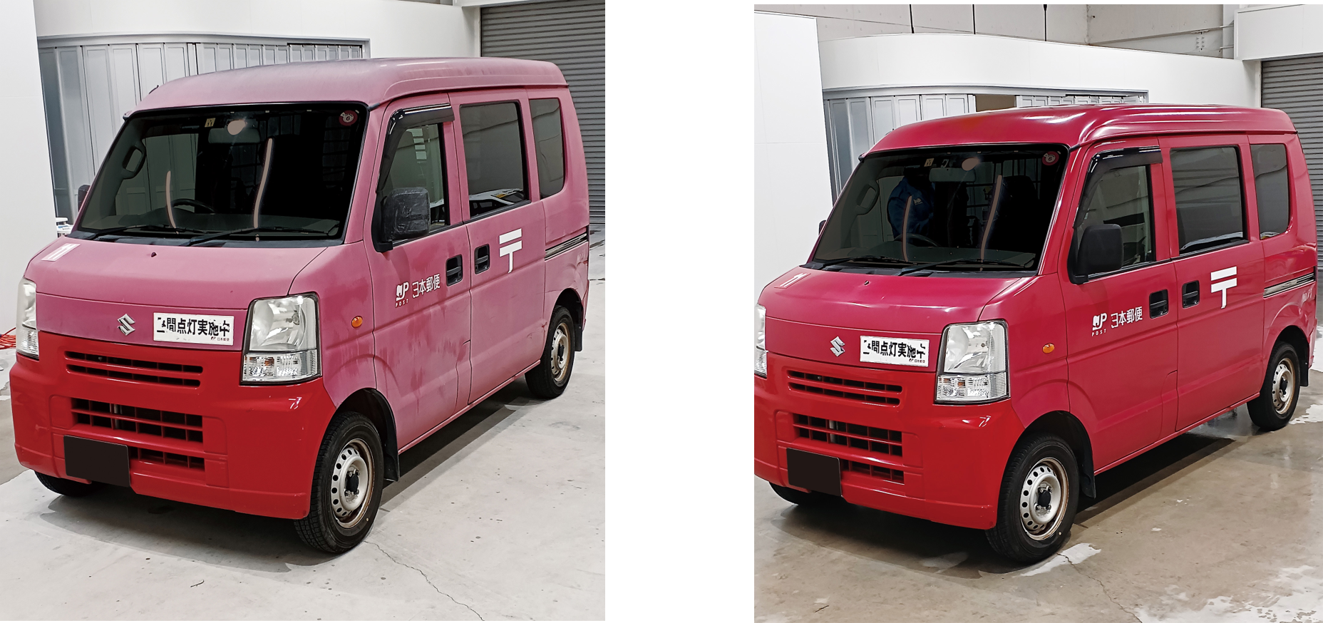 日本中の郵便局の集配車が“赤く蘇る” フレッシュキーパーを全国で約