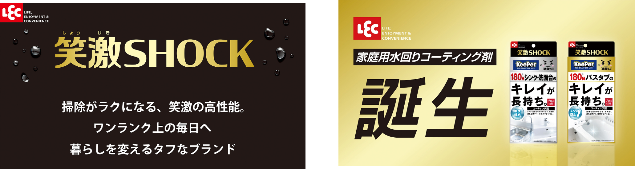 EXキーパー 用品・溶剤など未使用品色々まとめて！KeePerコーティング EXキーパー 用品・溶剤など未使用品色々まとめて！KeePerコーティング