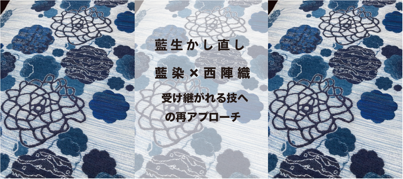 美品 来野月乙「西瓜」染色絵 共シール有 直筆サイン入 立体