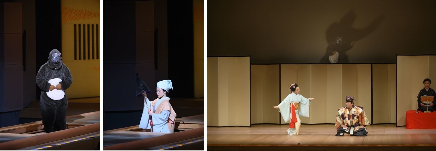 京舞と狂言vol.2「たぬき」 © 京都芸術大学舞台芸術研究センター　写真撮影：桂秀也