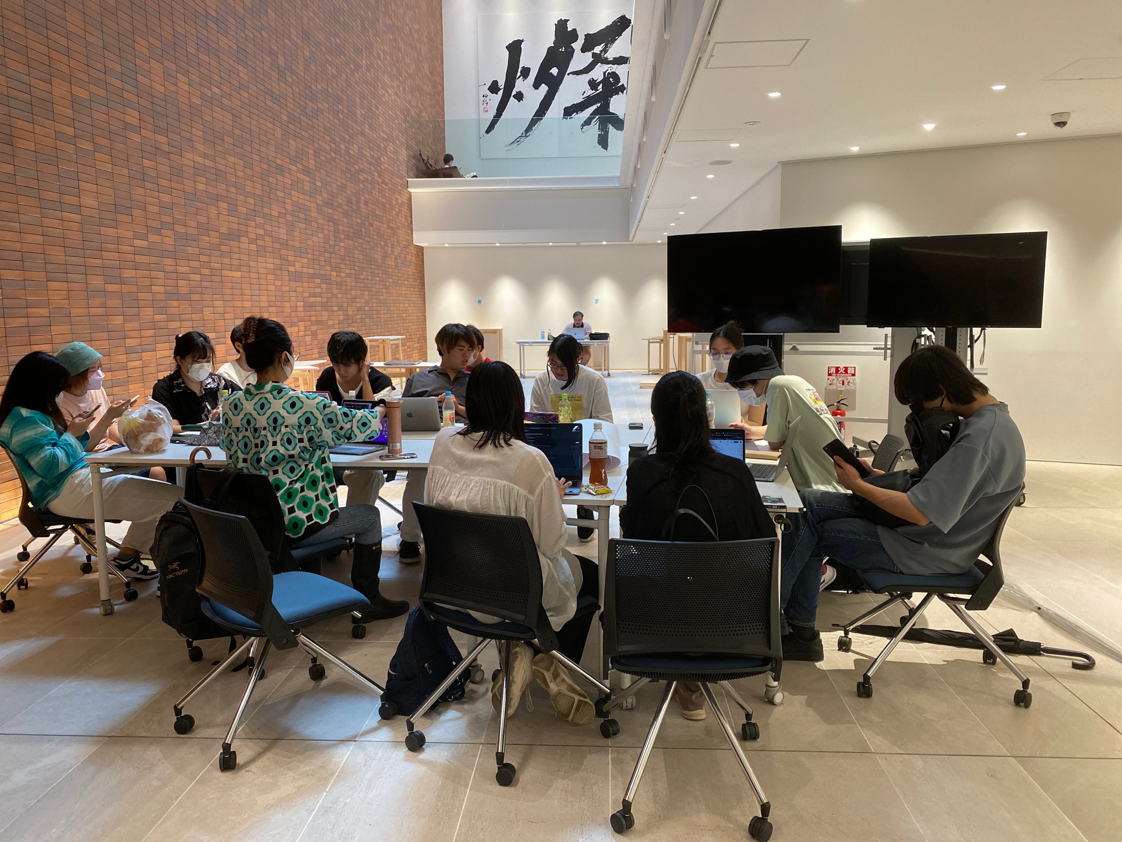 京都芸術大学アート・アントレプレナーシップ教育プログラムおよびクロステックデザインコース