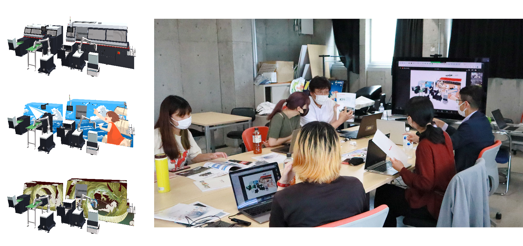 左図：ラッピング前の製本システムとその他のラッピングデザイン案の例　右図：京都芸術大学とホリゾンとのディスカッションの様子