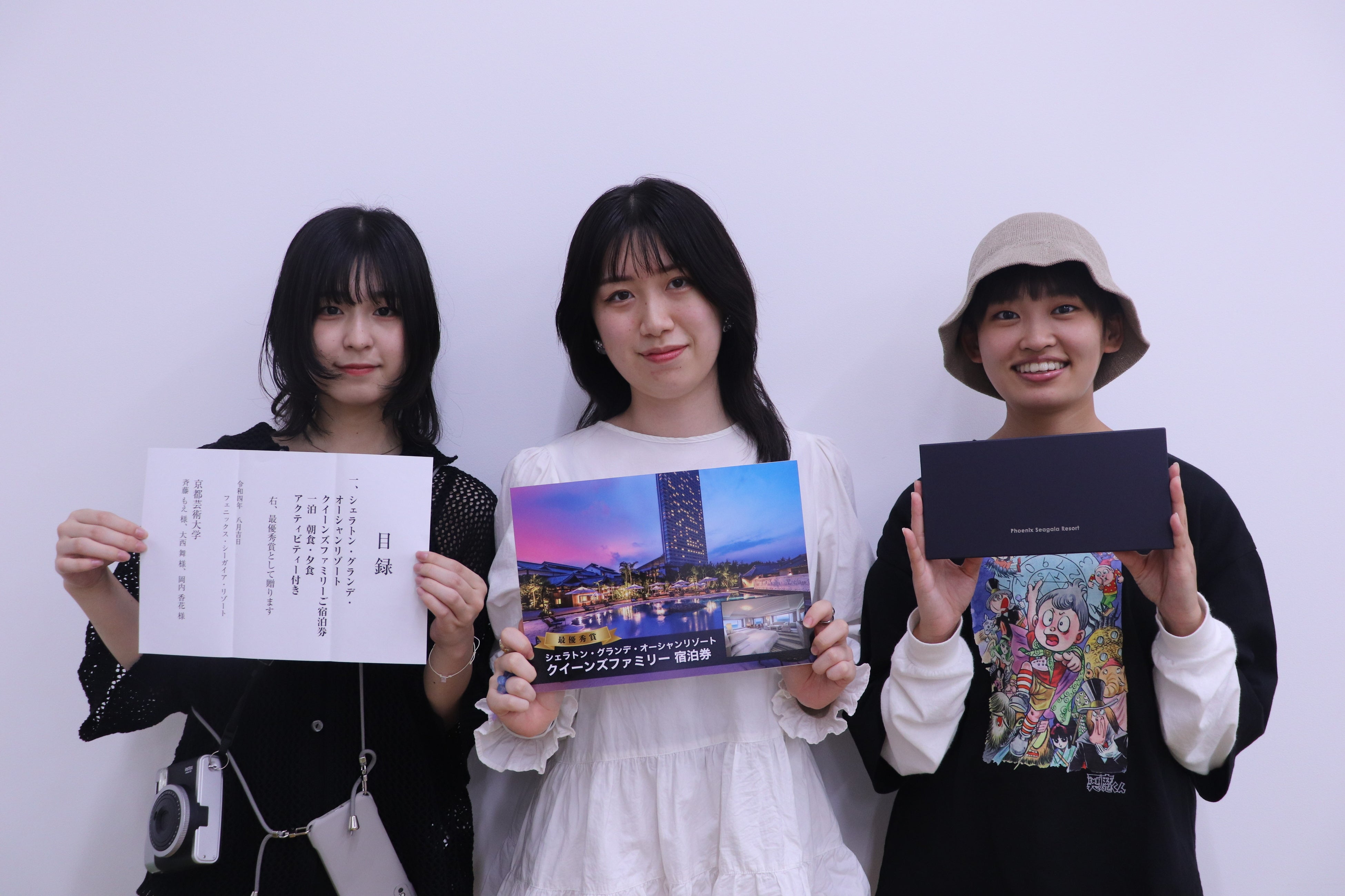 （写真左から）斉藤さん、岡内さん、大西さん。