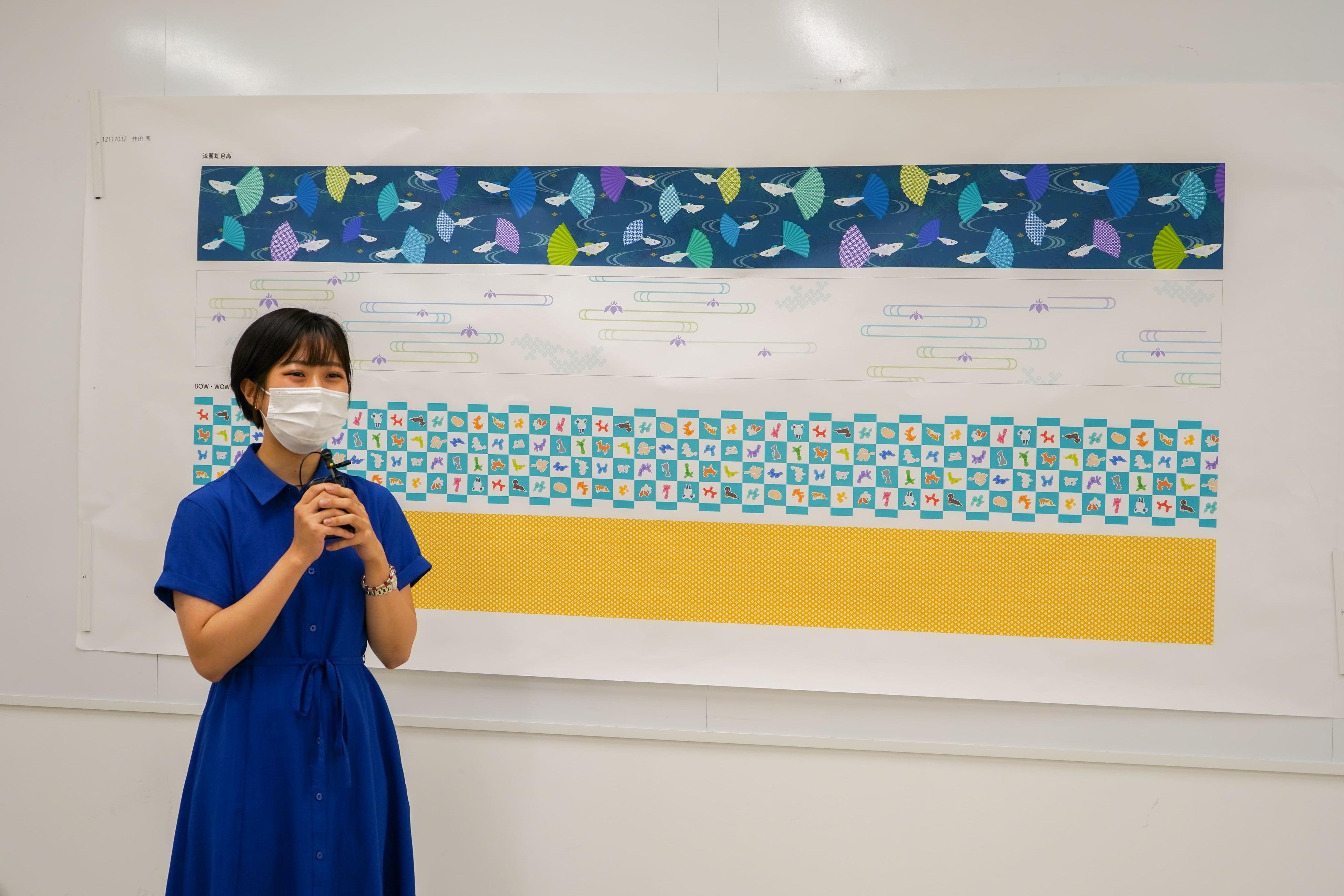 受賞作品「BOW・WOW・BALLOON」（作田茜さん）