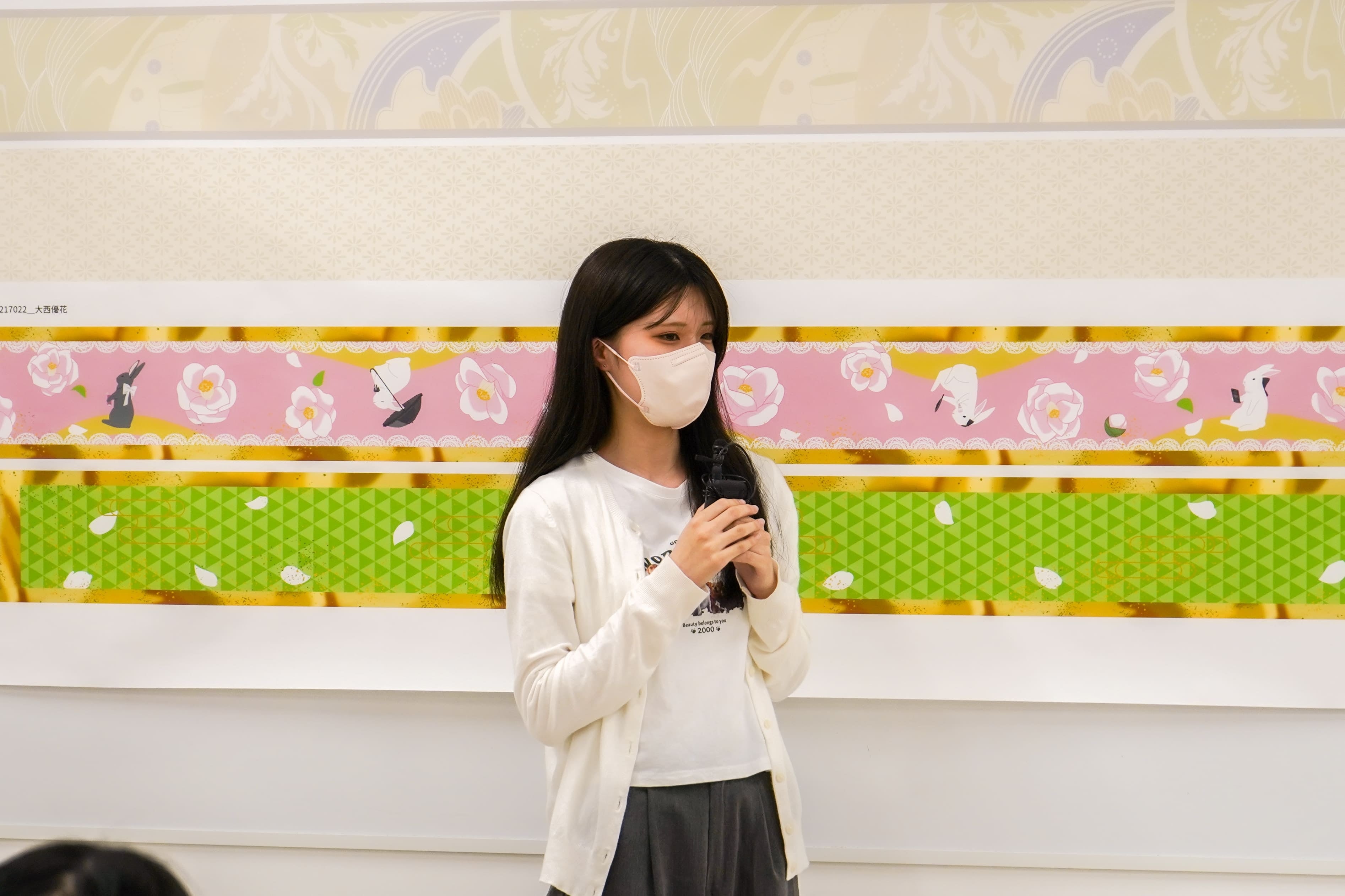 受賞作品「和と可愛さ」（大西優香さん）