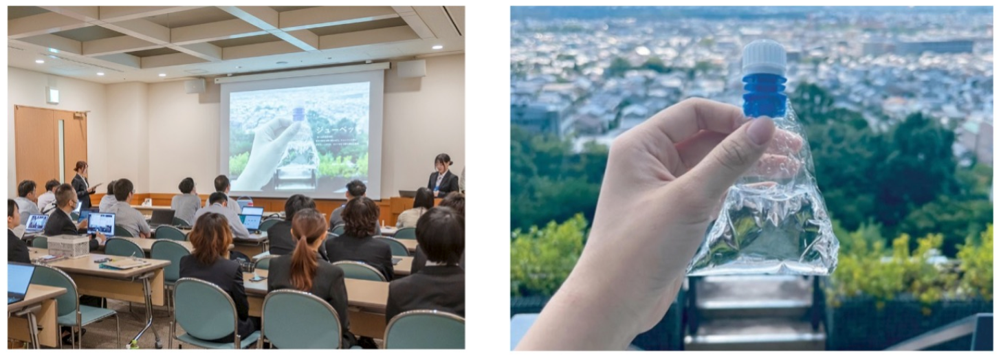 写真左：プロダクトデザイン学科２年 救仁郷（くにごう）さんのプレゼンテーション（右手演台） 写真右：救仁郷さんの初期試作品 「ジューペット」