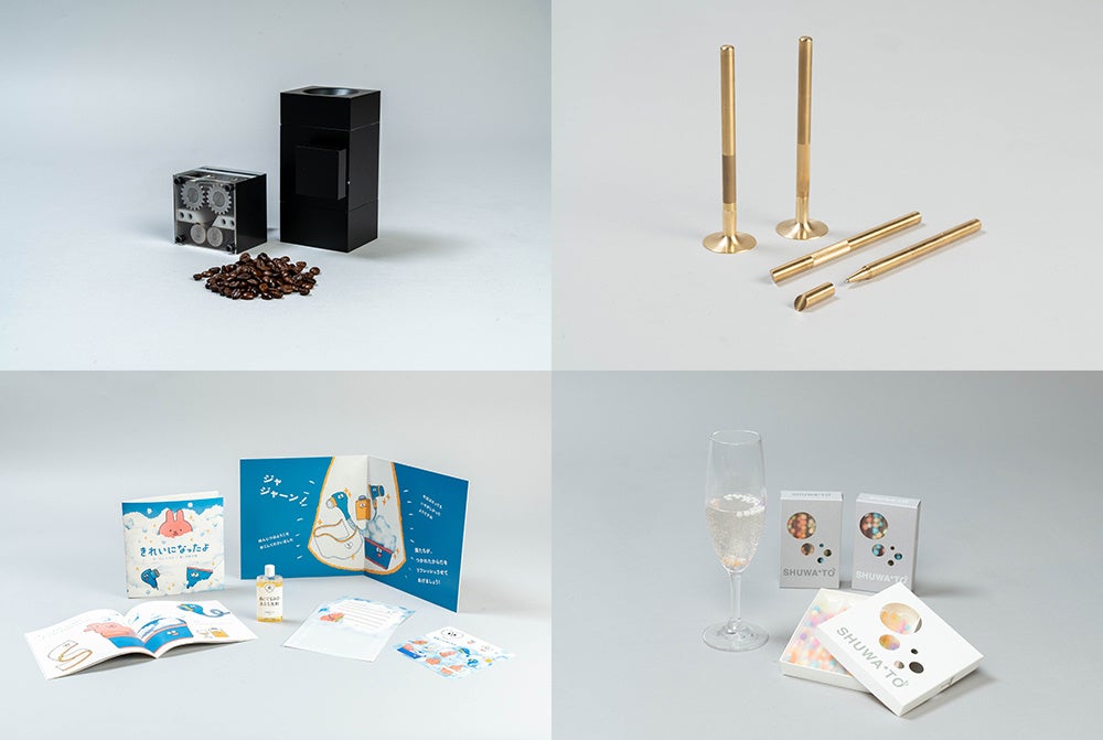 ※2022年度製品企画の一部