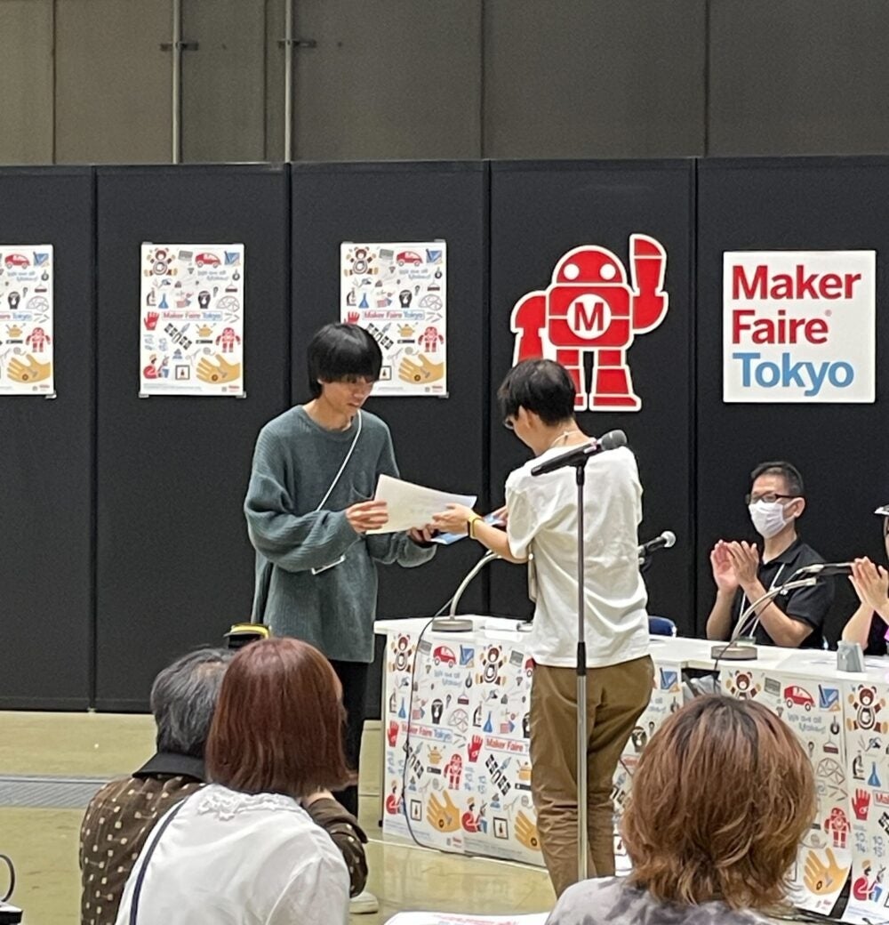 丹治 清人　受賞の様子