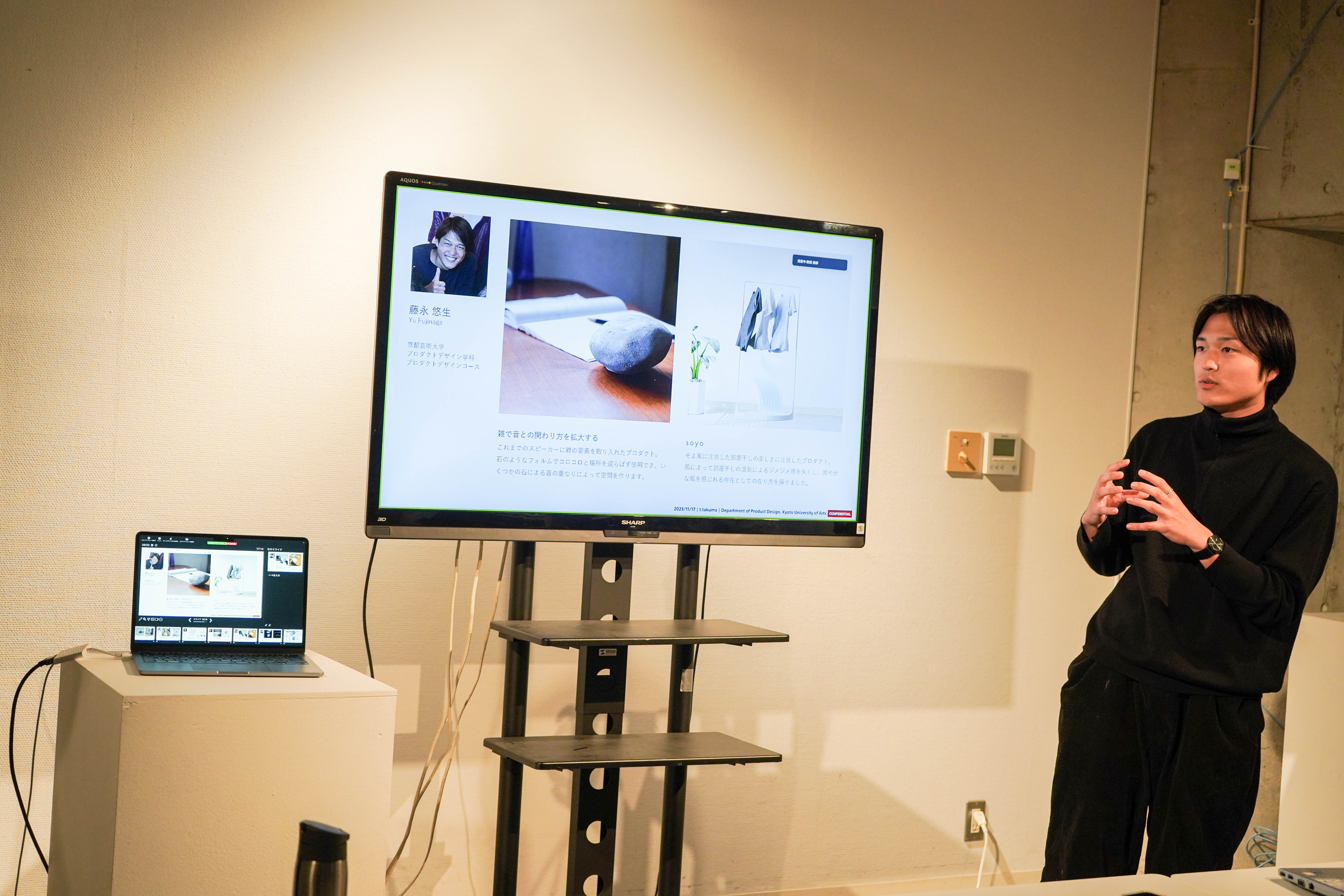 プロジェクトメンバー　藤永悠生さん