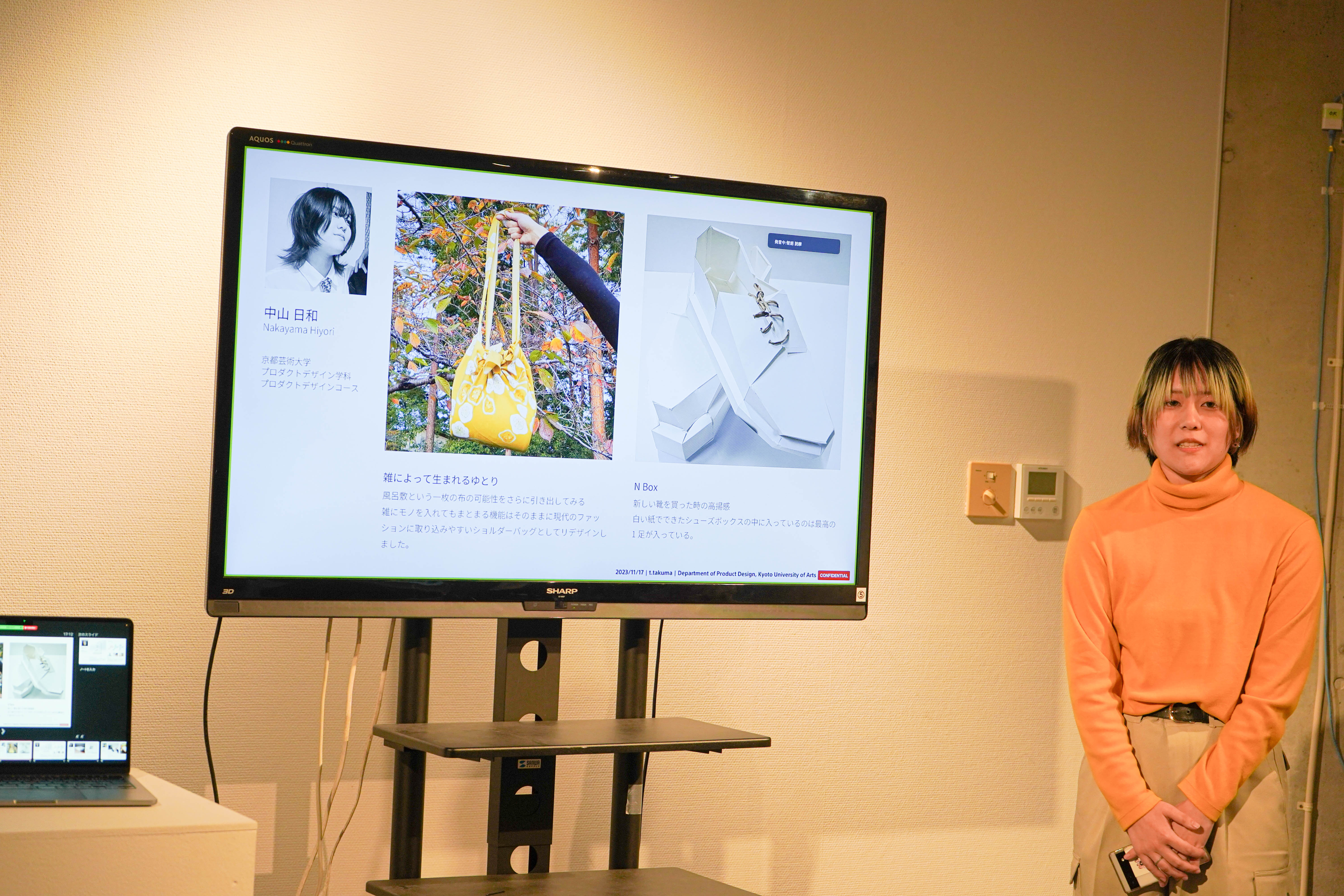 プロジェクトメンバー　中山日和さん