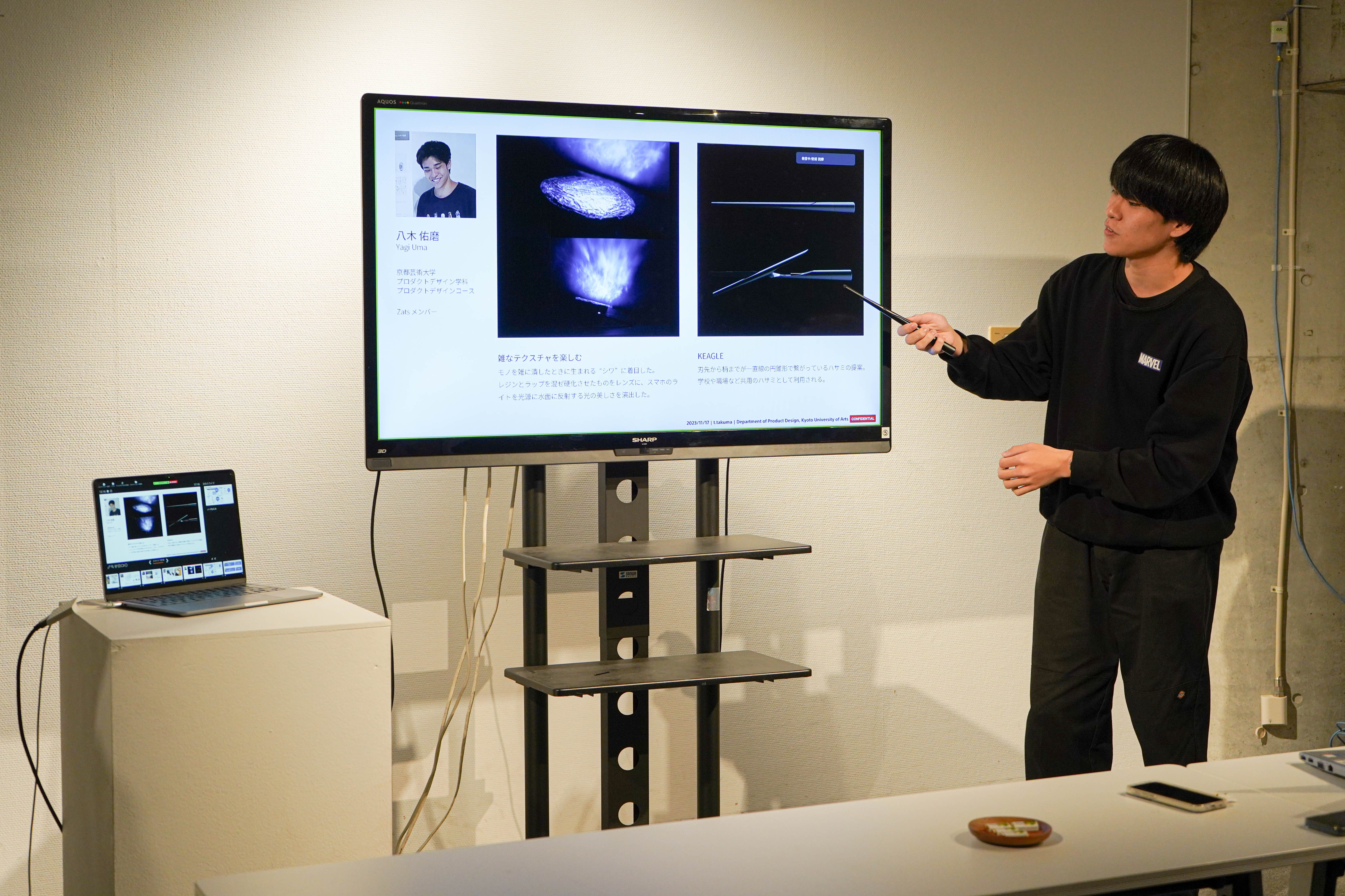 プロジェクトメンバー　八木佑磨さん