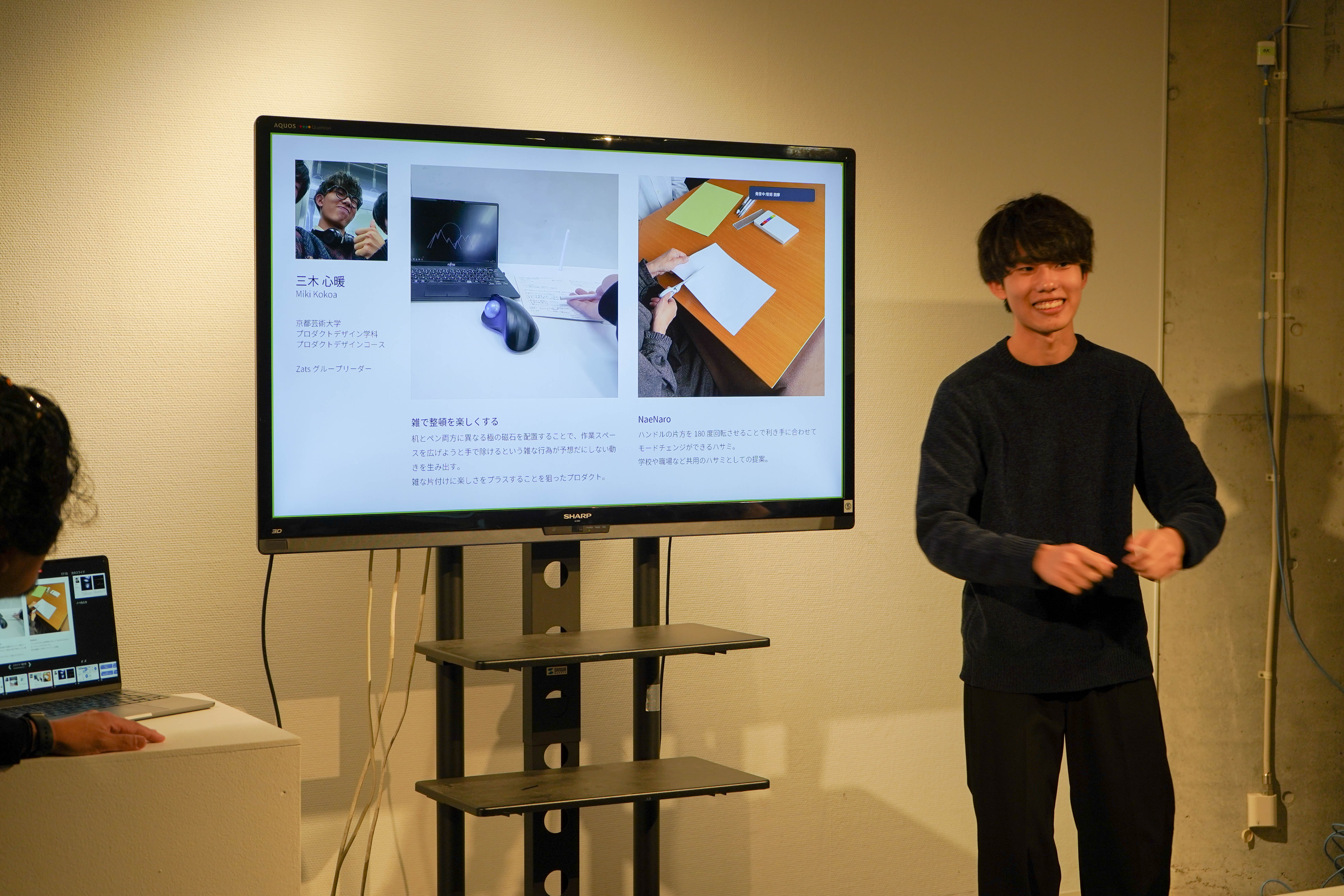 プロジェクトメンバー　三木心暖さん