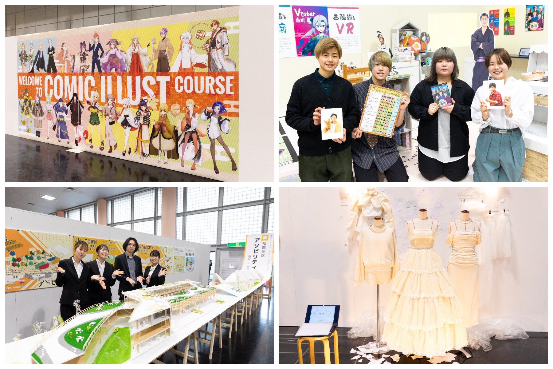 過去のK展の様子