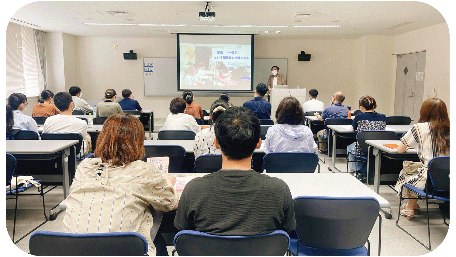 過去の開催時の様子