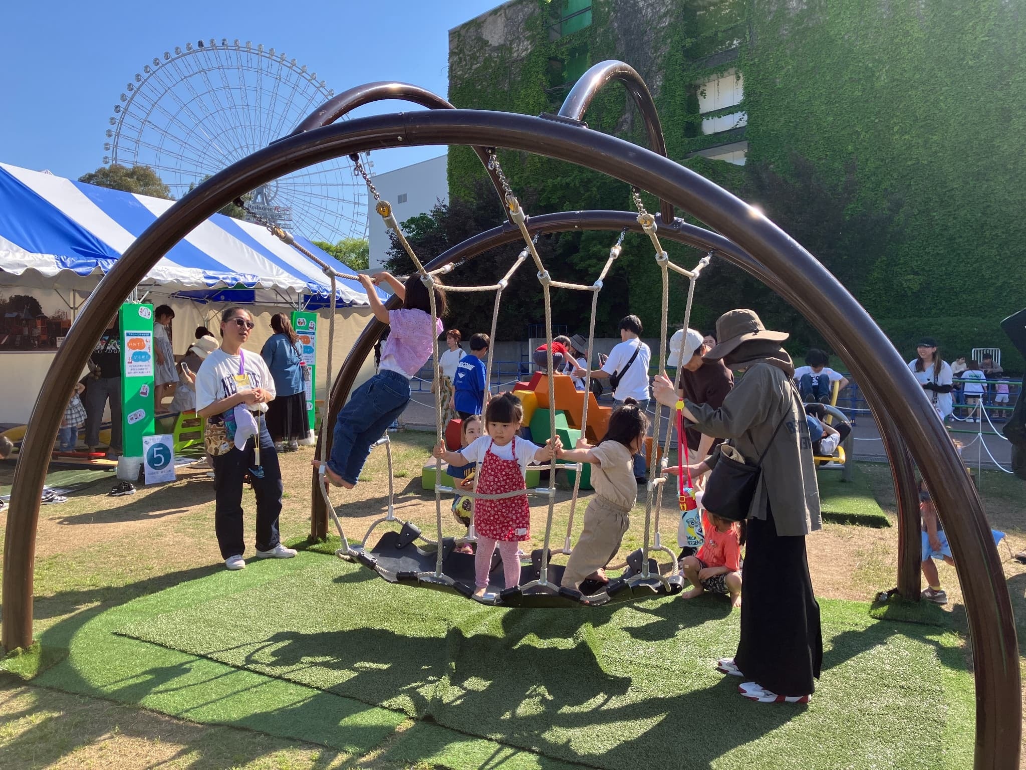 フレディ（アネビーインクルひろば）