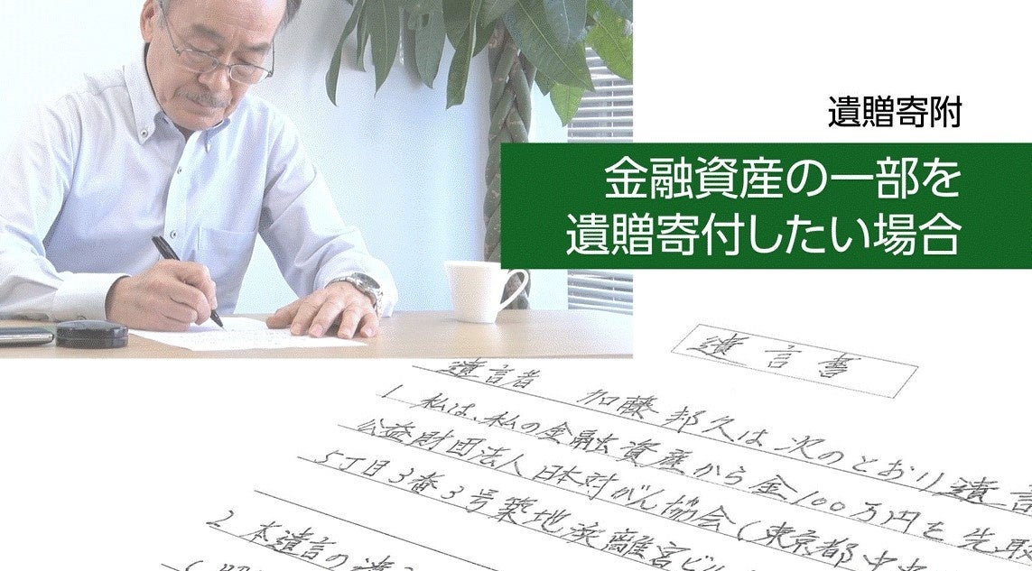 ケーススタディ(3)