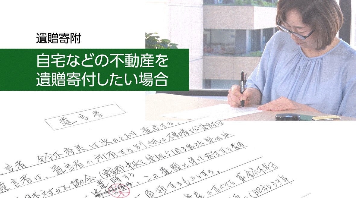 ケーススタディ(1)