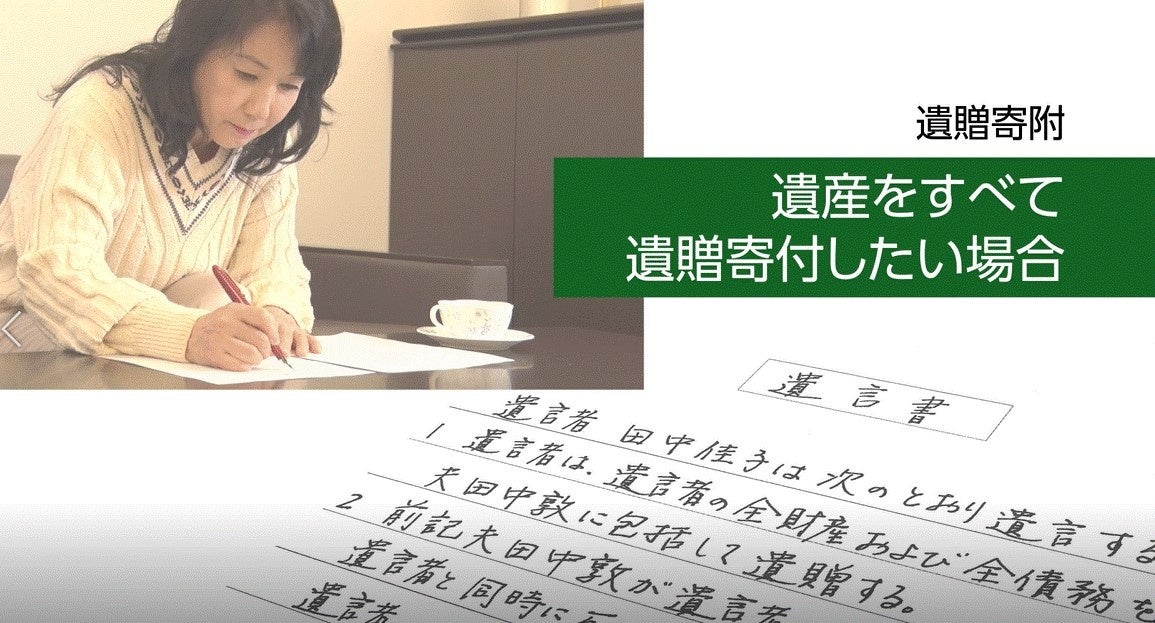 ケーススタディ(2)