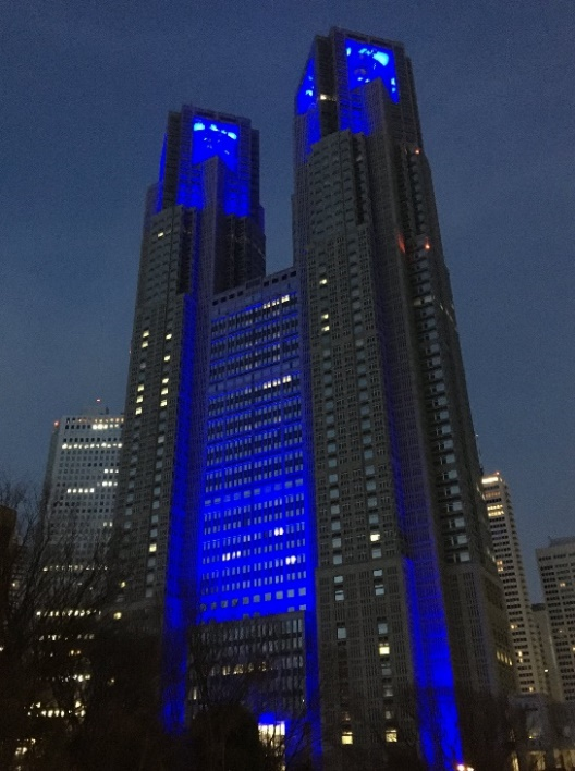 東京都庁第一本庁舎