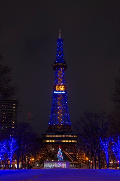 さっぽろテレビ塔