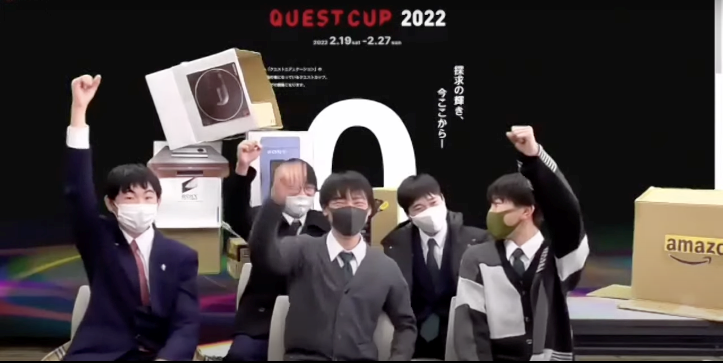 進路探究部門「ロールモデル」 グランプリ：淳心学院中学校・不幸中のWi-Fi