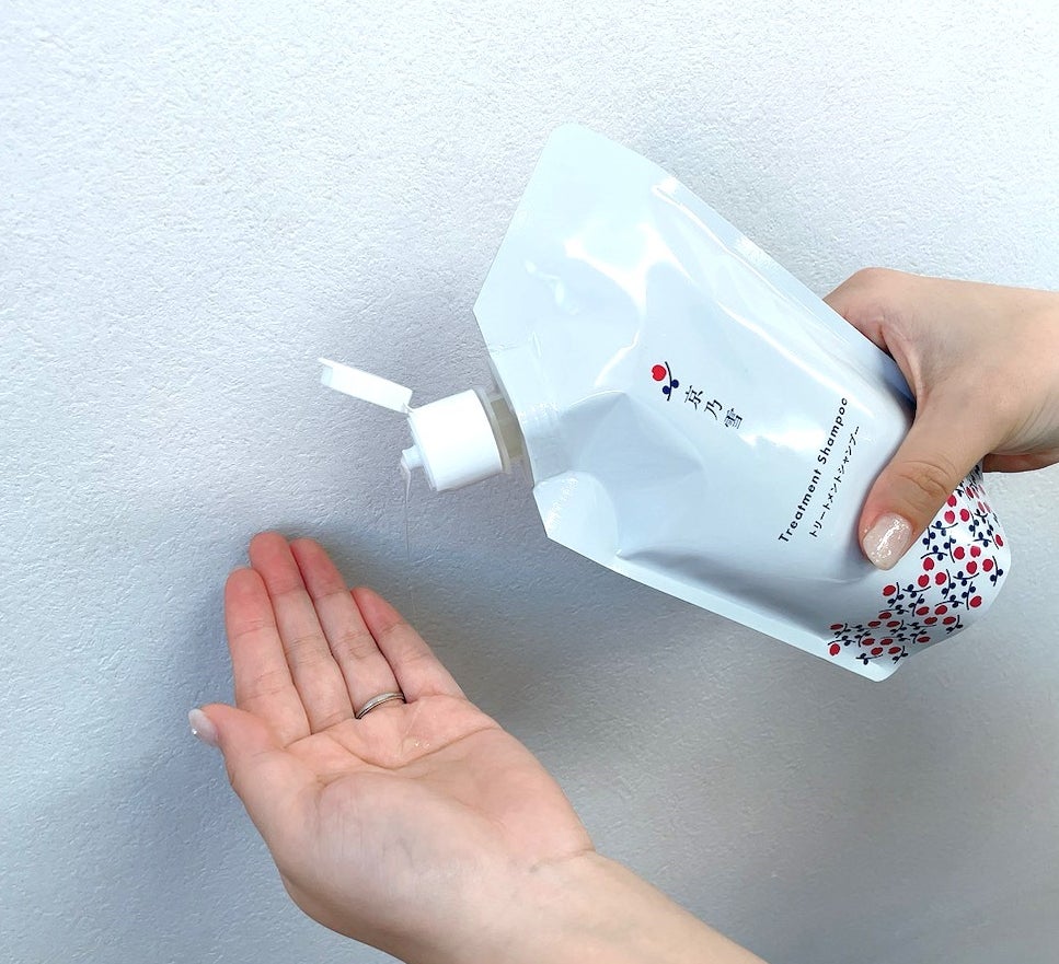 使用イメージ