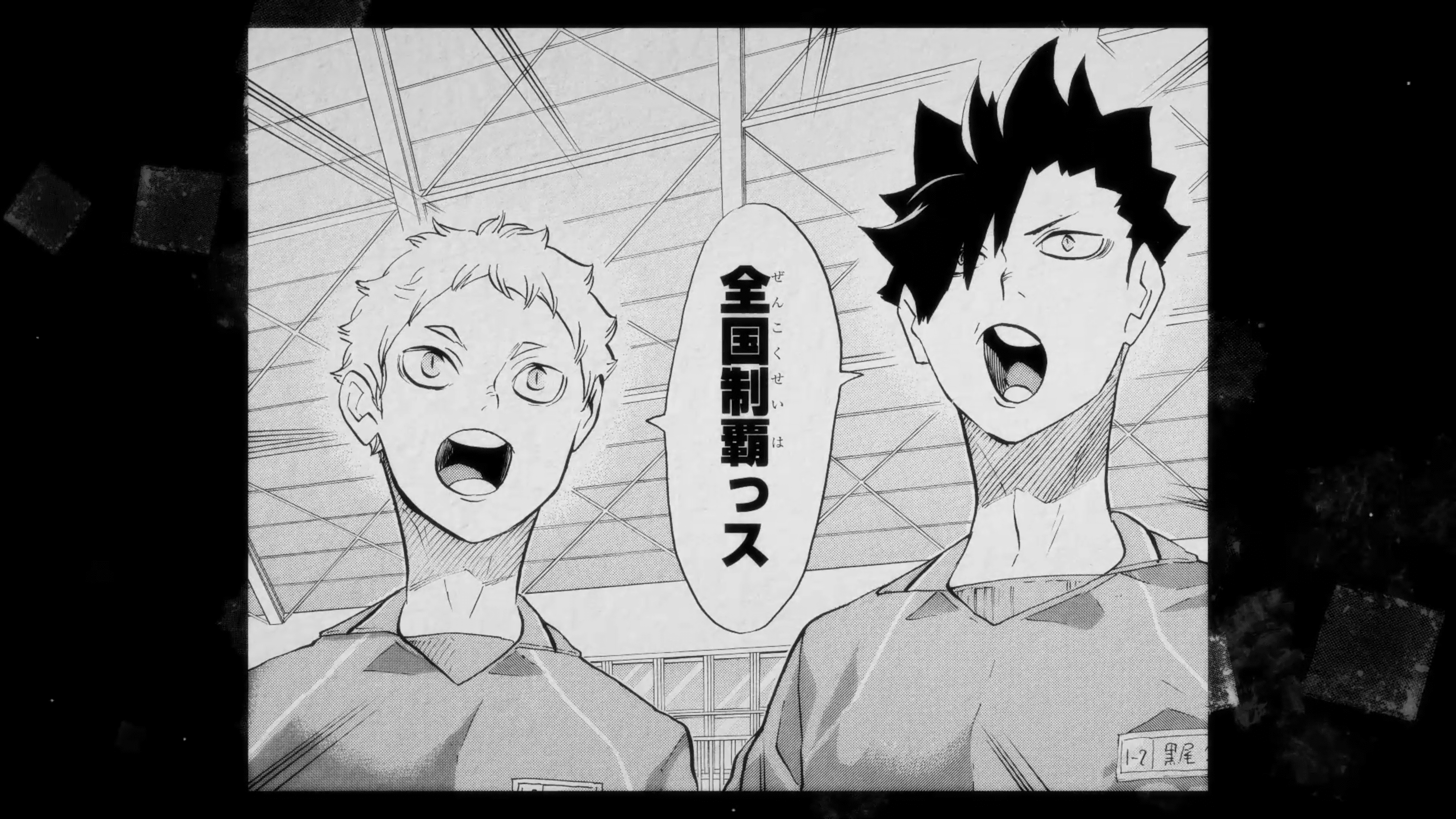 BLコミック ② Childhood Friend Complex Manhwa Chapter Bl | TikTok