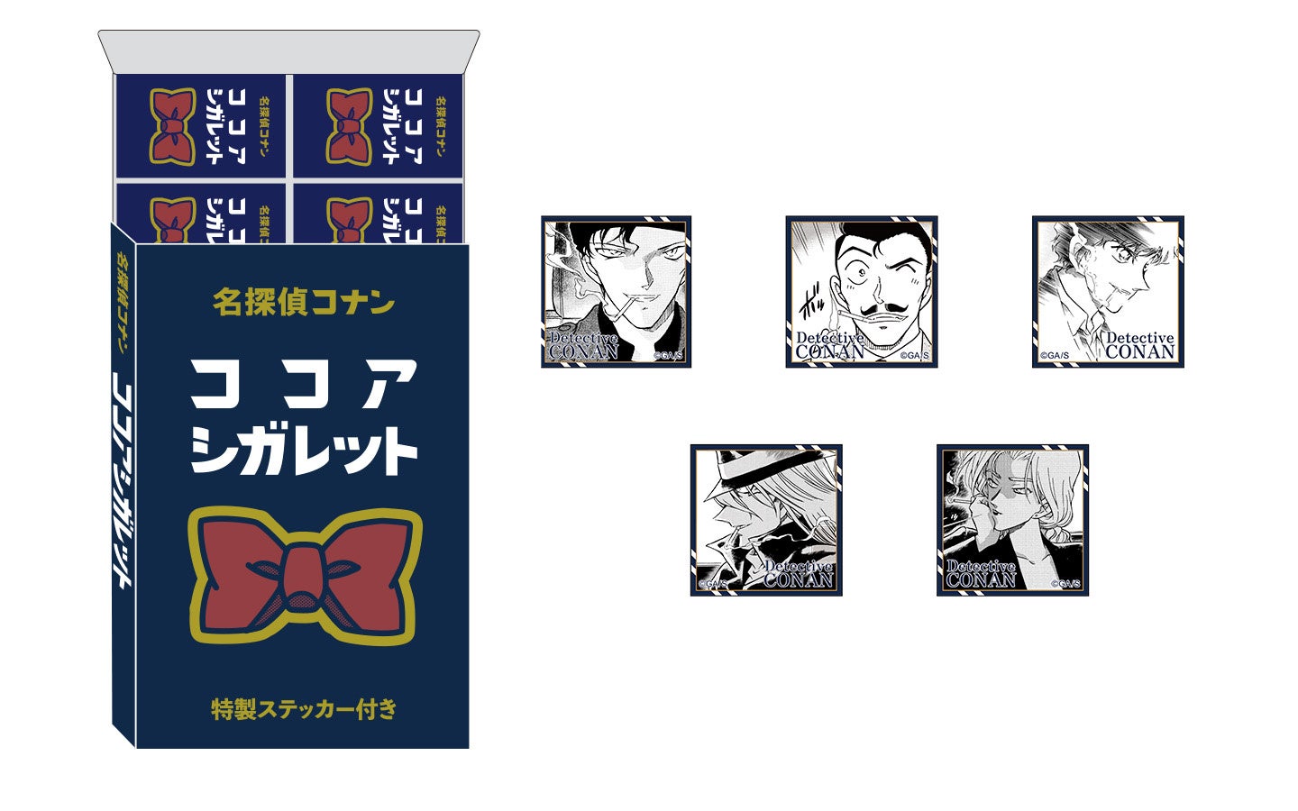 名探偵コナン ココアシガレット(6本×10箱)